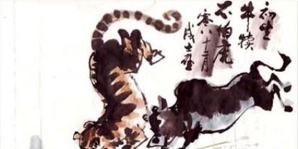 初生牛犊不怕虎的主人公是谁？其故事内容是怎样的？