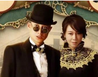 《一步登天》主演是谁？网友：没马伊琍有眼福