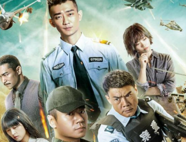 《红色警戒》是什么剧？惊天毒战一触即发