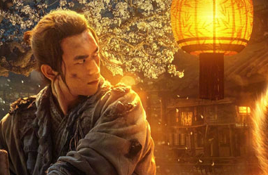 电影《赤狐书生》什么时候上映？主演是谁