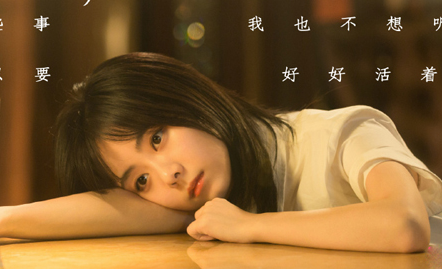 《亲爱的麻洋街》马晓晓喜欢谁？马晓晓和谁在一起了