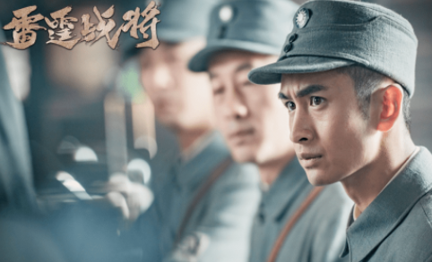 《雷霆战将》的故事背景是什么？标准的热血战争剧