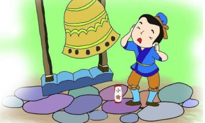 成语掩耳盗铃的典故是什么？该典故告诉我们什么道理？