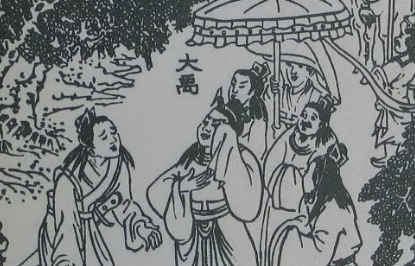 关于下车泣罪的出处是什么？它来自于哪一个历史典故？