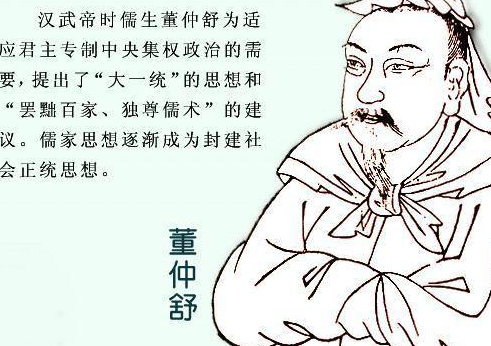 武则天为何要嫁给自己的儿子 武则天最后是怎么登上皇位的