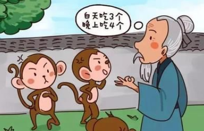 中国智慧故事之朝三暮四，该故事揭露了什么哲学道理？