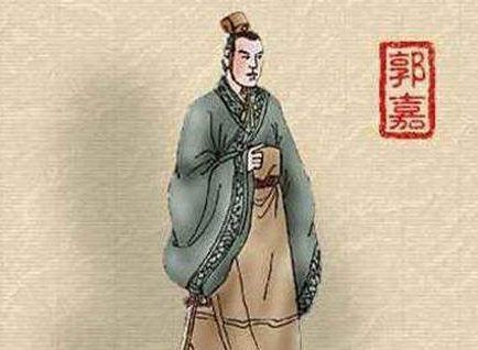 郭嘉和郭图都是姓郭 两人之间到底是什么关系