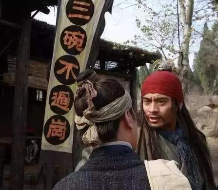 古代的酒到底有多少度 三碗不过岗为什么能够得到大家的承认