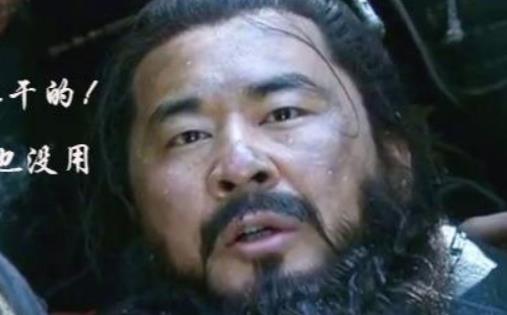 以奸雄著称的曹操，他一生中做得最错误的事是什么？