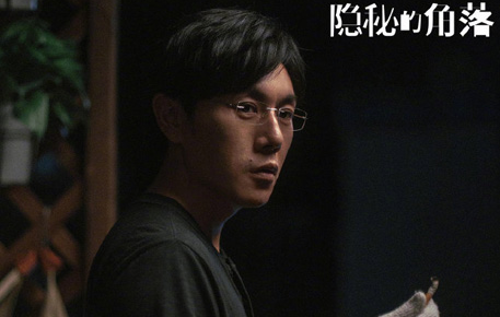 《隐秘的角落》是根据哪本小说改编的？主要讲述了什么故事