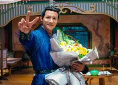 《离人心上》是什么剧？官宣海报