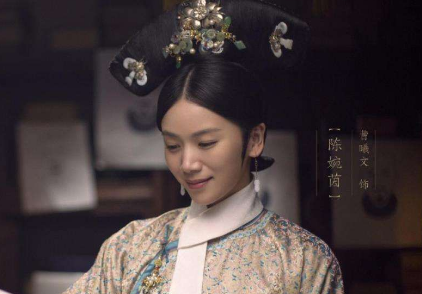 乾隆皇帝最长寿的嫔妃是谁？是婉贵妃陈氏吗