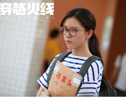 《穿越火线》饰演安蓝的人是谁 她还演过哪些作品