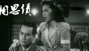 上海歌坛三星”之一 华人流行音乐史上的巨星龚秋霞