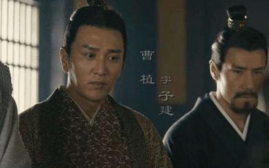 揭秘：曹操对儿子曹植和曹丕的态度差别有多大？
