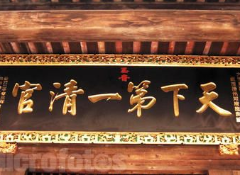 施世纶做出的成就有哪些 有关于他的轶事是什么样的
