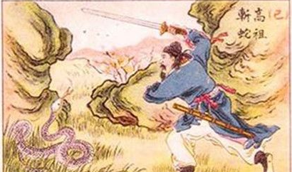 刘邦到底是怎么死的？真的因为中箭而死吗?