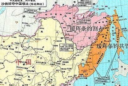 清朝疆域那么多的辽阔 清政府是如何管理东北地区的