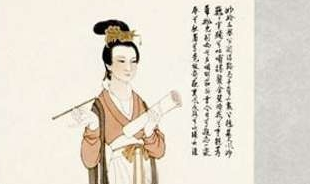 揭秘魏晋南北朝的三大才女：蔡文姬、左棻和苏蕙