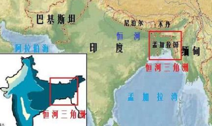 恒河三角洲：世界上最大的三角洲，面积超过10.5万平方千米