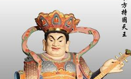 持国尊天王：佛教护世四大尊天王之一，梵名为“提多罗吒”
