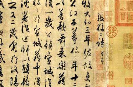 杜牧是个怎么样的人？杜牧的一生经历了哪些事情？