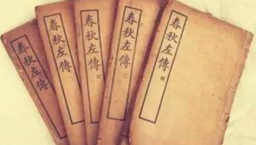 《左传》：中国古代一部叙事完备的编年体史书，标志着我国叙事散文的成熟