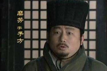 糜芳投降孙吴的原因是什么？他投降之后过着怎样的生活？