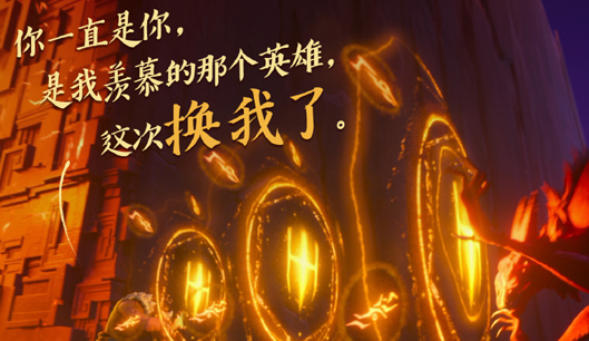 《姜子牙》申公豹死了吗？申公豹结局揭秘