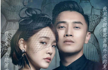 《亲爱的设计师》果儿是谁？唐果儿结局是什么