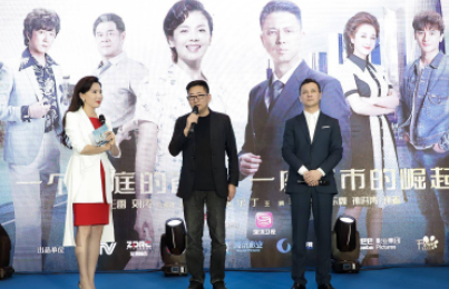 电视剧《追梦》的人物和故事原型是什么？