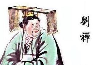 谯周跟蜀汉灭亡有什么关系？真相是什么?