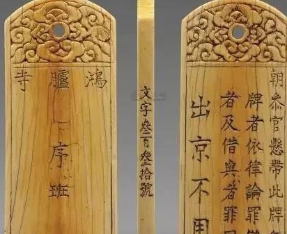 古代寺和庙是完全一样的机构吗 寺和庙之间有什么区别