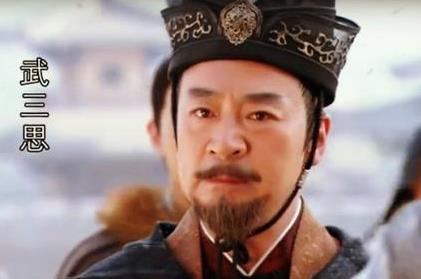 他是女皇武则天的侄子，武三思为何没成继承人？