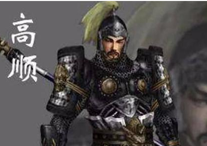 曹操为什么要杀高顺？留下张辽是什么意思？