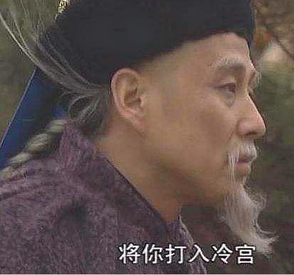历史上的李光地是一个什么样的人 雍正仅用了四个字评价他