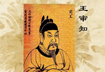 五代十国之一的闽国有多乱？父子兄弟之间互相残杀是常事
