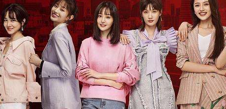 《青春斗》丁兰是渣女吗？甩了曾海铭又交新男友
