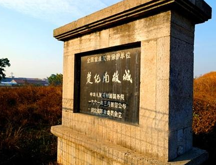 楚国是怎么盛极一时“半天下”的 楚国都消灭了哪些国家