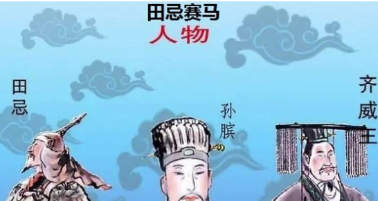 姜氏齐国到了春秋末年怎么改姓田了？