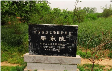 秦始皇祖坟出土了“先秦电池”，考古学家是什么心情？