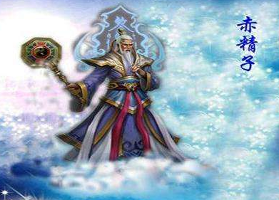 赤精子为什么会打不过自己的徒弟？