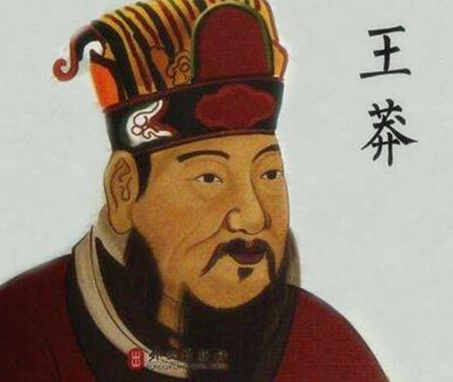 西汉末年的皇室到底怎么了 王莽篡政的时候为何集体沉默
