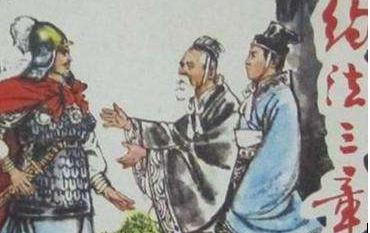 约法三章的主人公是谁？约法三章的典故是什么？