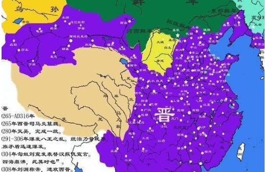 西晋为何只存在了短短三十六年就灭亡了？最根本的原因是什么？