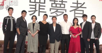 罪梦者什么时候上映在哪可以看?罪梦者讲述了什么故事内容?