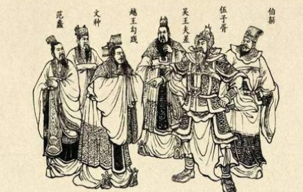 越灭吴之战经过如何？其对历史的格局有哪些影响呢？