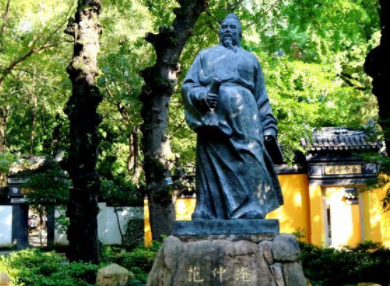范仲淹，北宋名臣，爱国、爱民也爱家