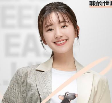 《一不小心捡到爱》赵露思饰演的谁？男主是高颜值男神