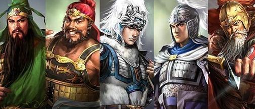 蜀汉五虎上将的称呼是怎么来的 五人中最早死亡的人是谁